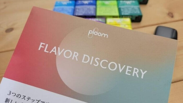 Flavor Discovery