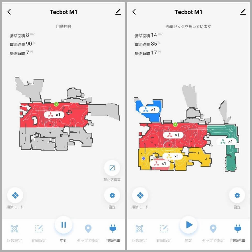 TECBOT M1のマップ