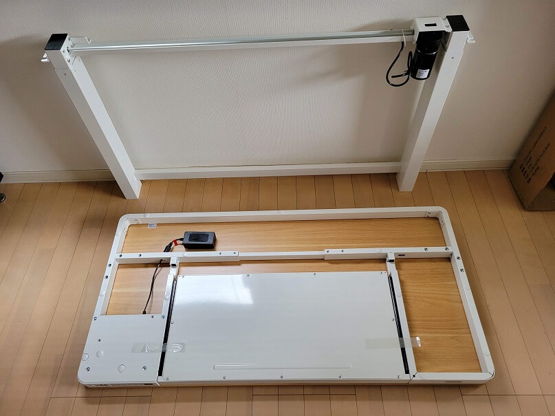 Flexispot EW8Mの付属品