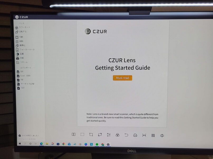 CZUR Lens Pro