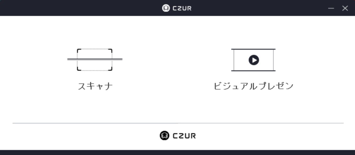 CZUR Lens Pro