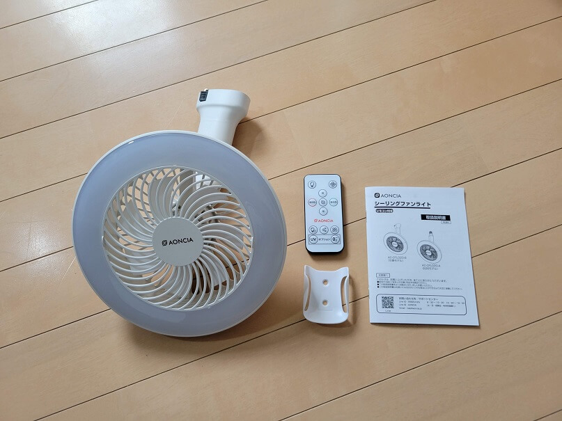 AONCIA AC-CFL020-Bの付属品