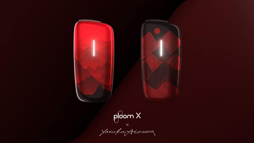 Ploom X CLUB