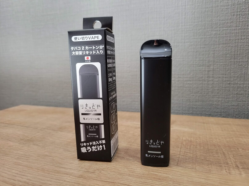 りきっどや使い切りVAPEのミントの鬼メンソール極