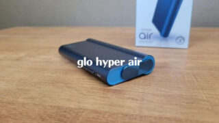 glo hyper air（グローハイパーエア）