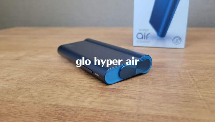glo hyper air（グローハイパーエア）