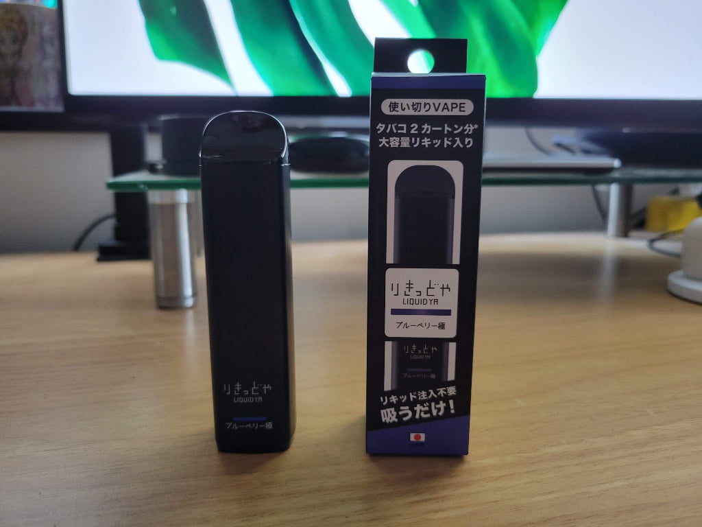 りきっどや使い切りVAPEのブルーベリー極