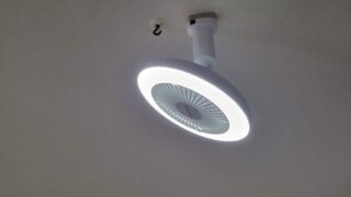 AONCIAシーリングファンライト AC-CFL020-B