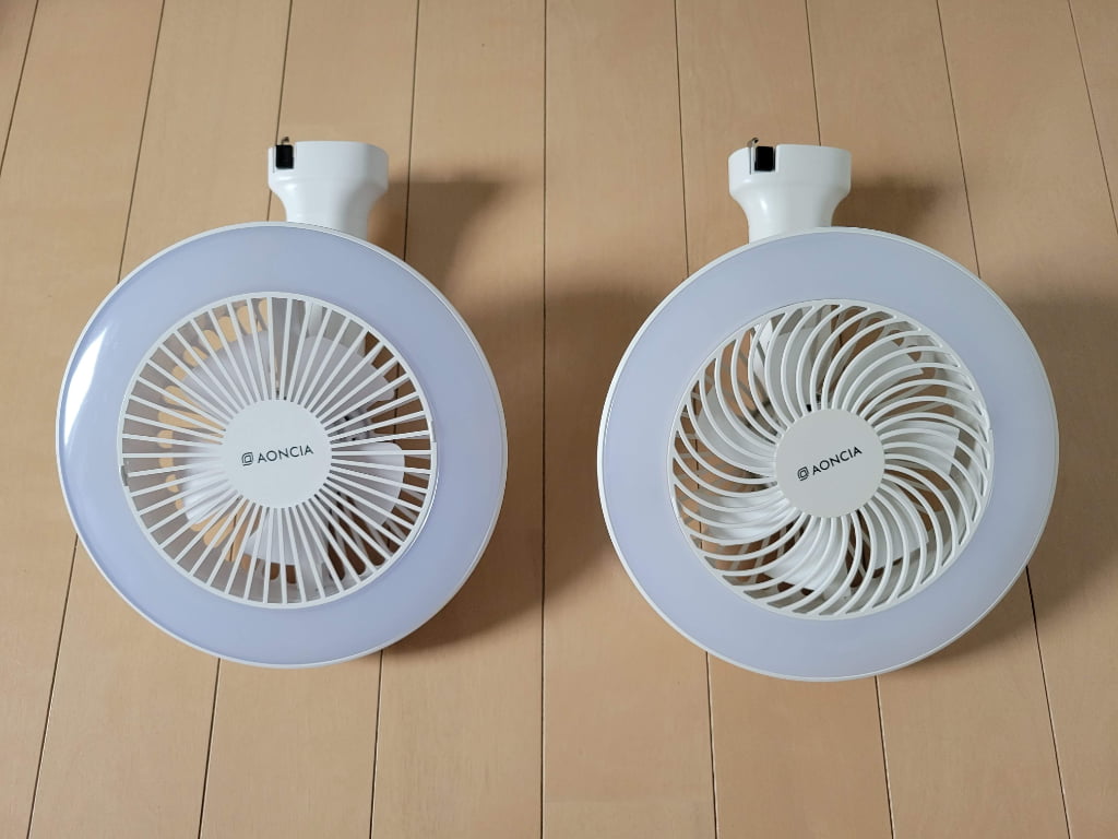 AONCIAシーリングファンライト AC-CFL020-B