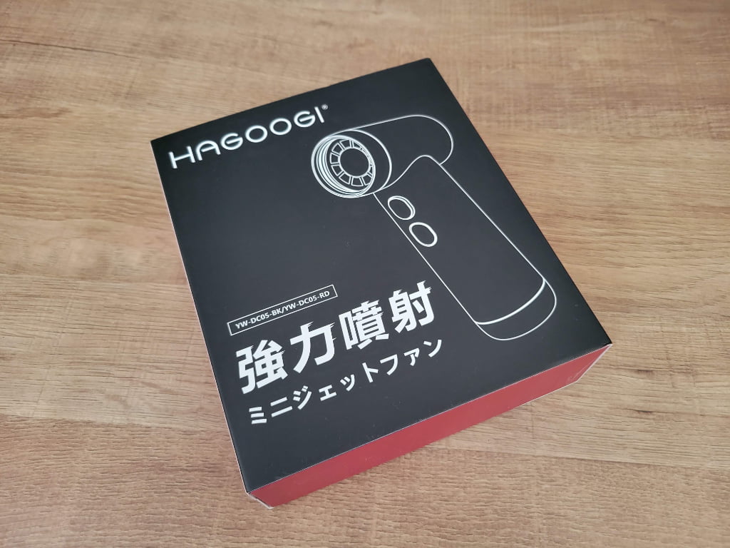 HAGOOGI電動エアダスター