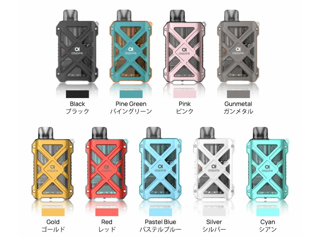 Aspire GOTEK X2