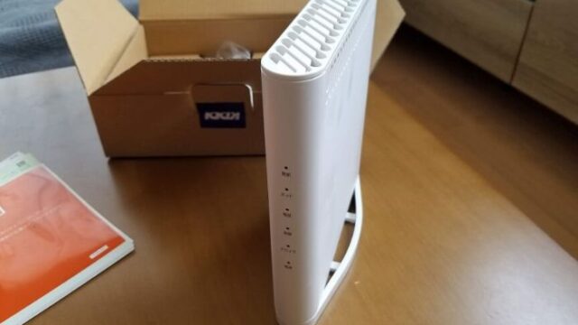 au wifiルーター