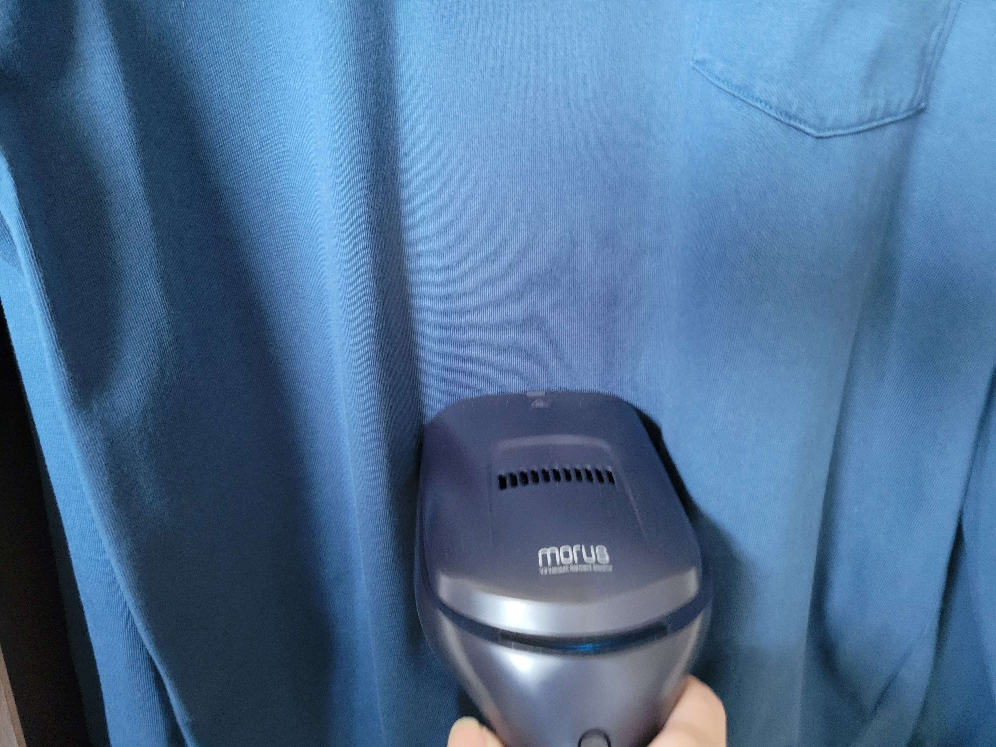 衣類スチーマー「Morus V3」