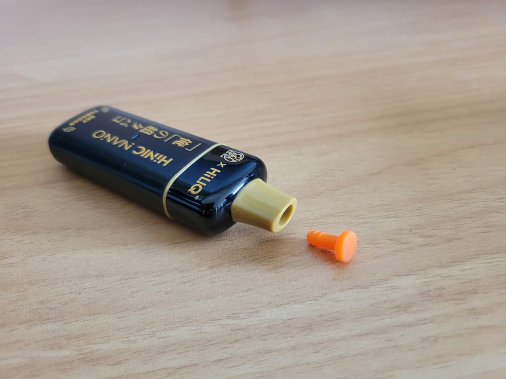 俺の超 HiNIC UTIME NANO