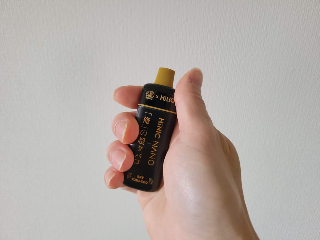 俺の超 HiNIC UTIME NANO