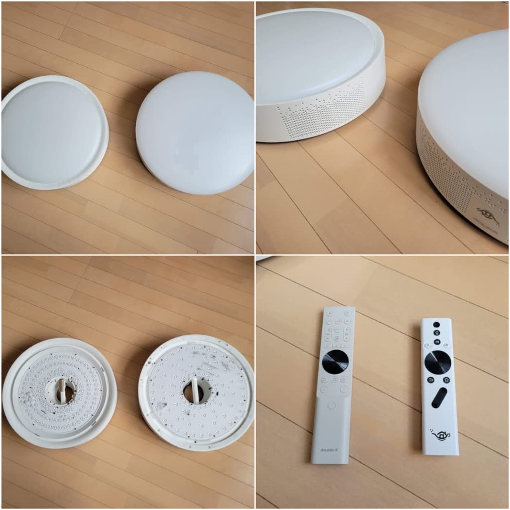 Aladdin X2 LightとAladdin X2 Plusの比較