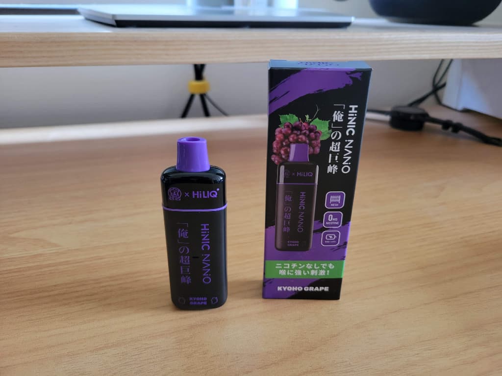 俺の超 HiNIC UTIME NANO「俺」の超巨峰