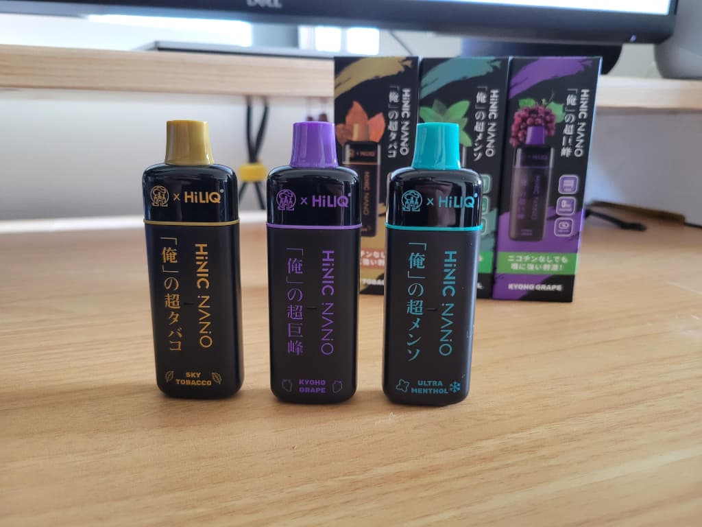 俺の超 HiNIC UTIME NANO
