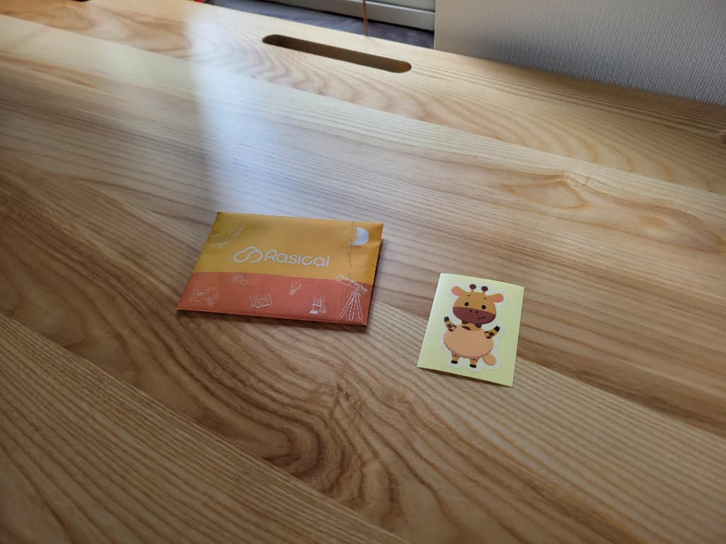 Rasical Deskの天板