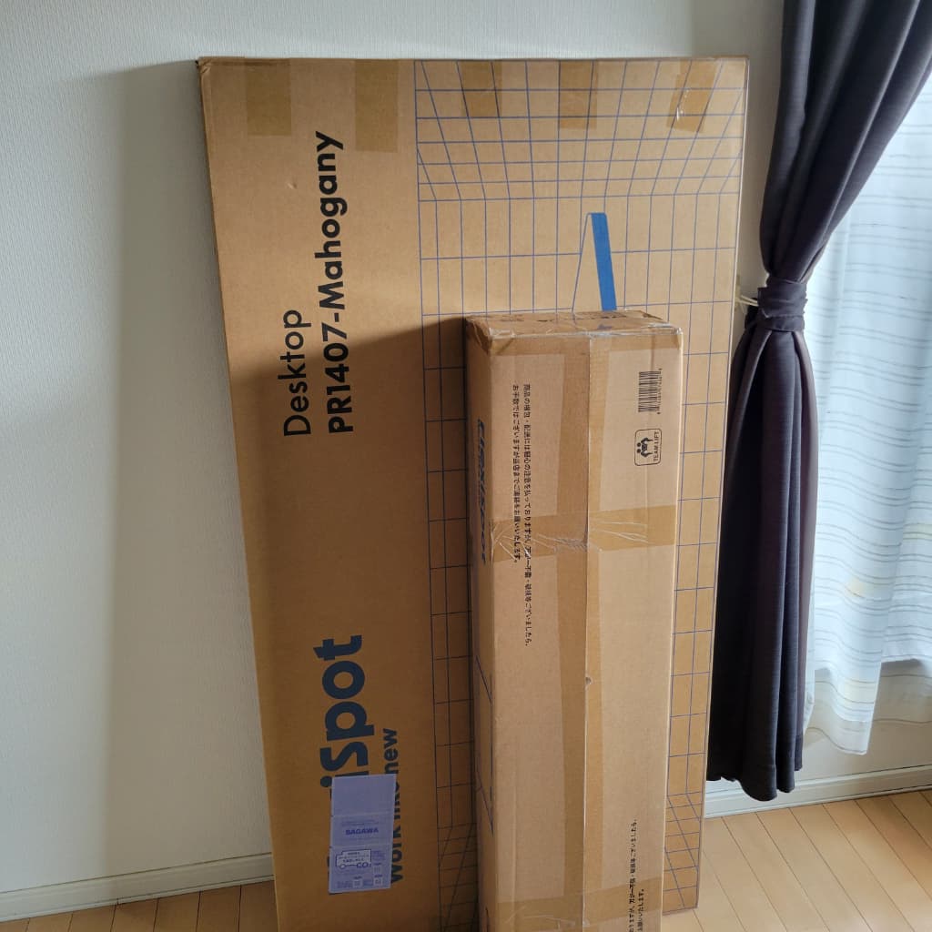 FlexiSpot E7 Proの開封