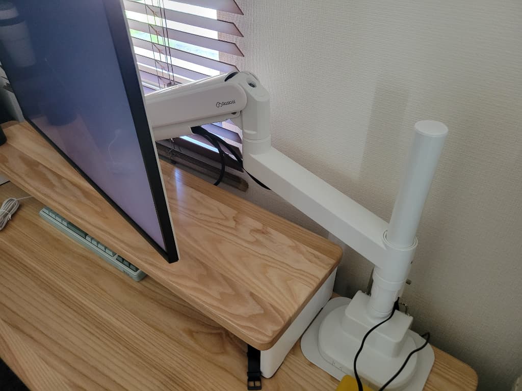 Rasicalモニターアーム