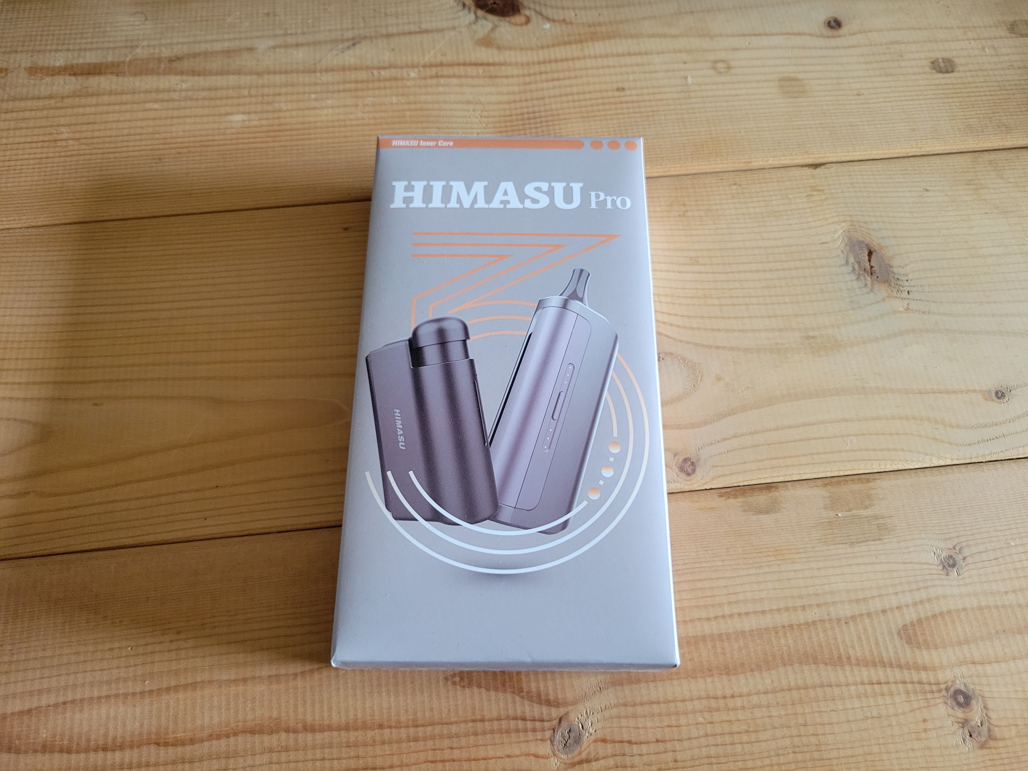 HIMASU PROのパッケージ