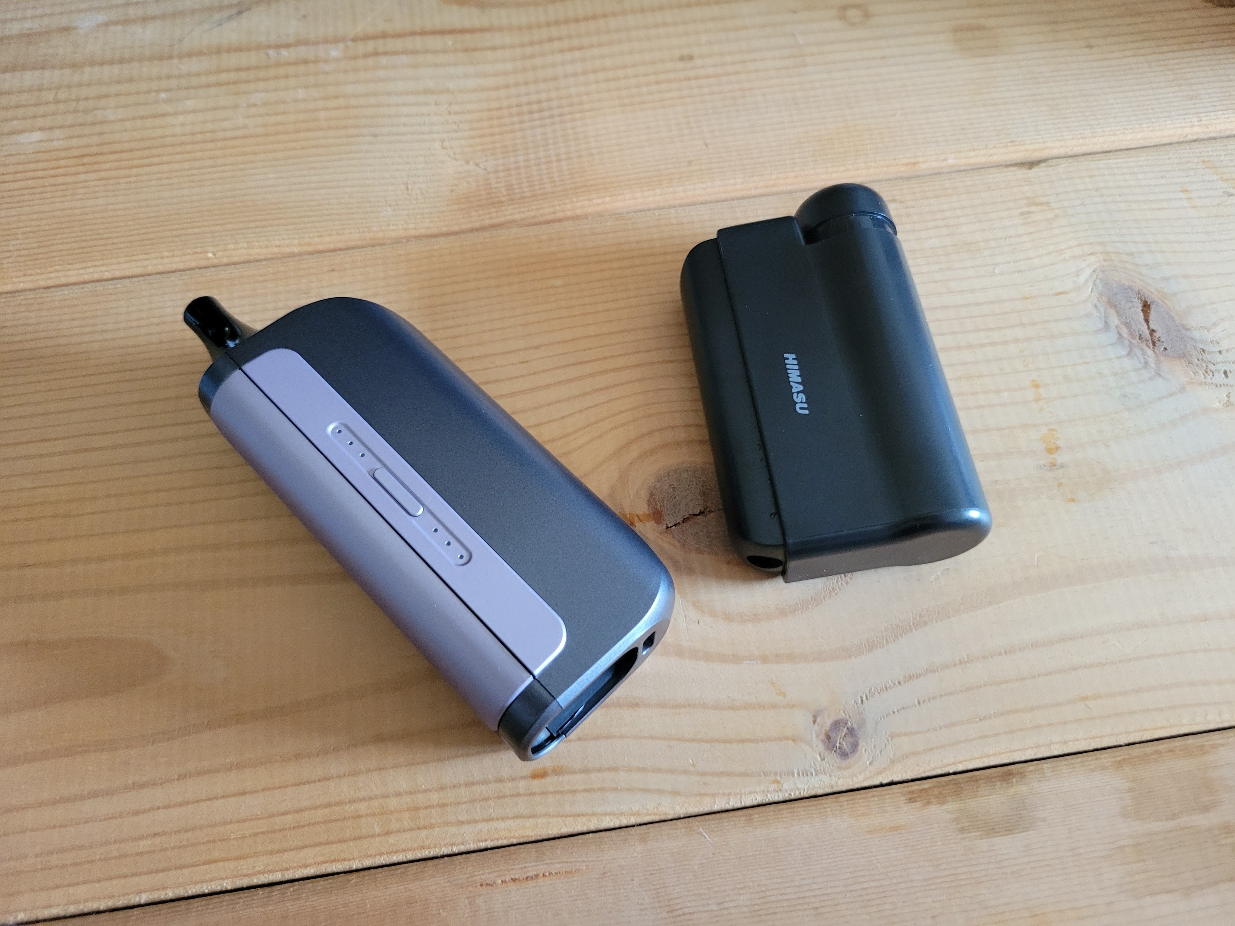 HIMASU PROの付属品