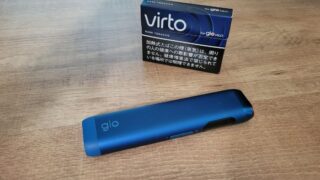 glo Hilo(グロー ヒーロ)