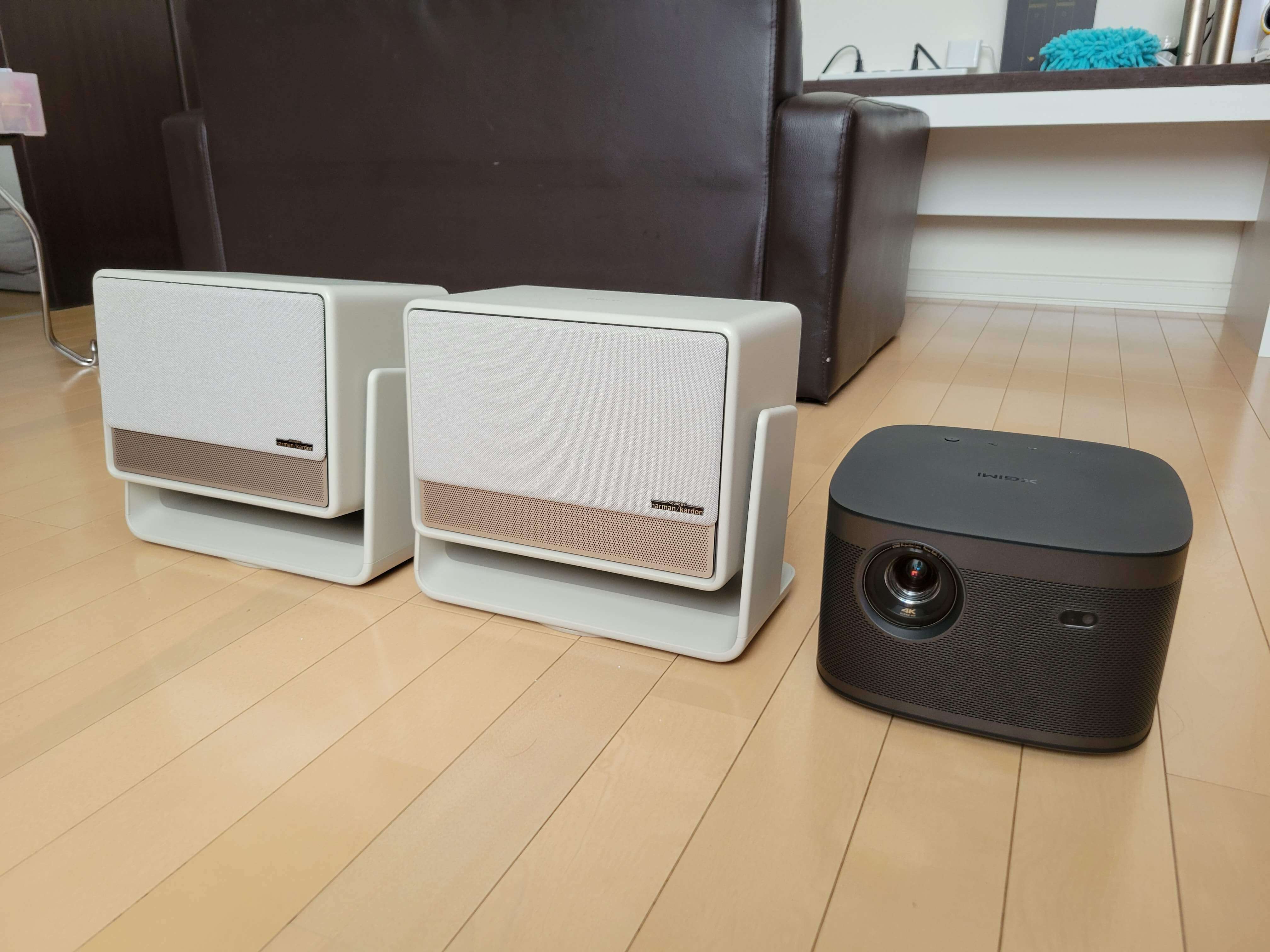 HORIZON S Max / HORIZON S Pro / XGIMI HORIZON Pro