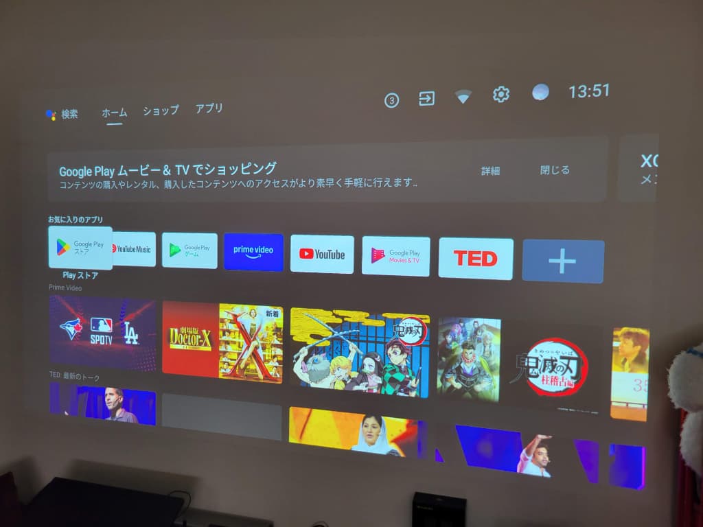 HORIZON Pro