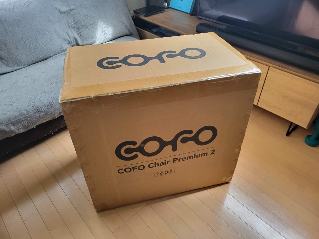COFO Chair Premium 2の組み立て