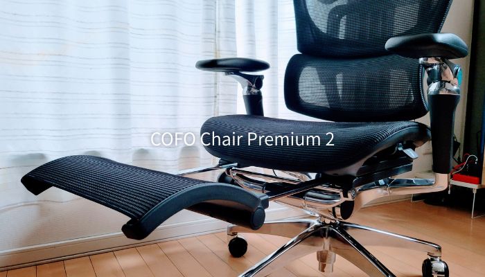 COFO Chair Premium 2