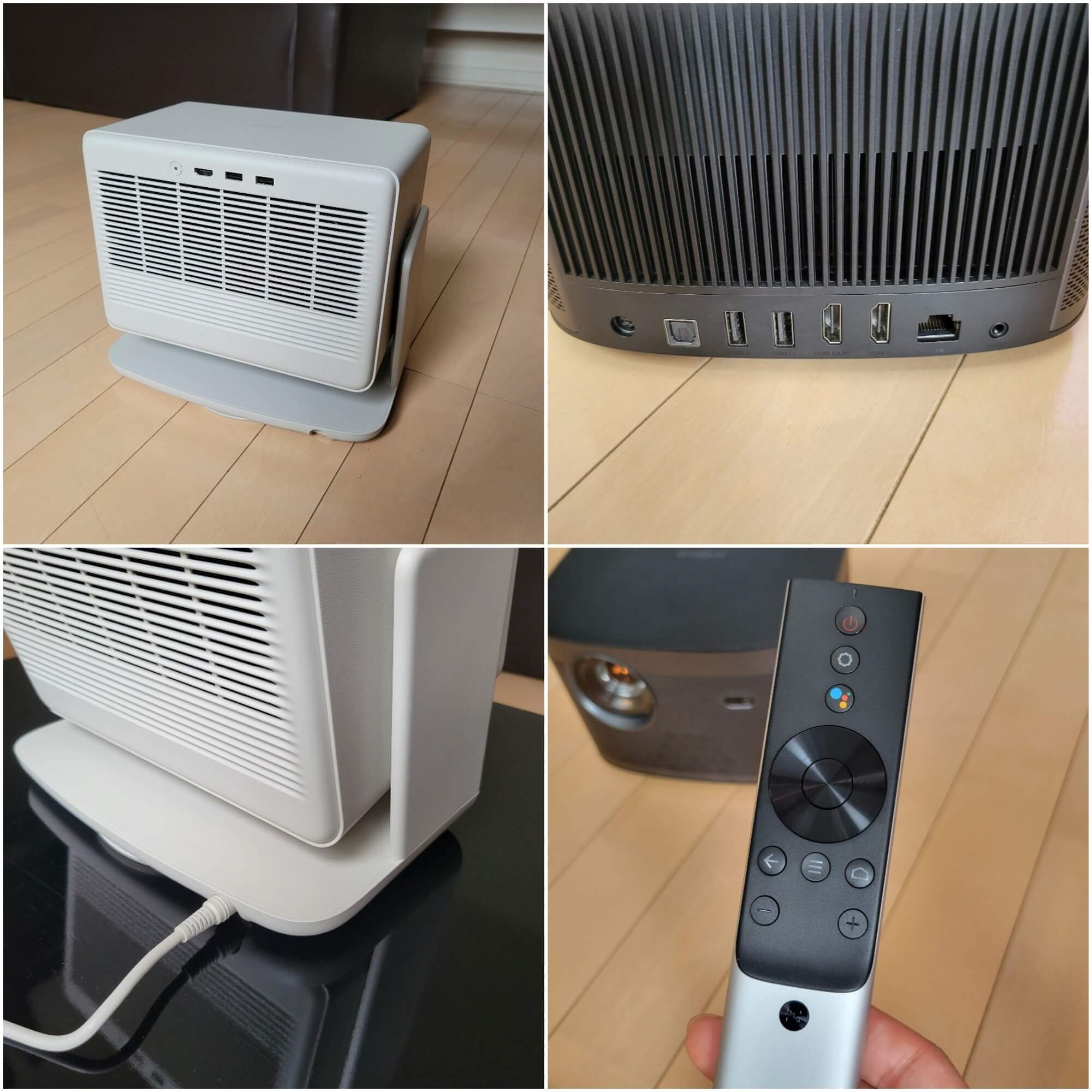 HORIZON S Max / HORIZON S Pro / XGIMI HORIZON Pro