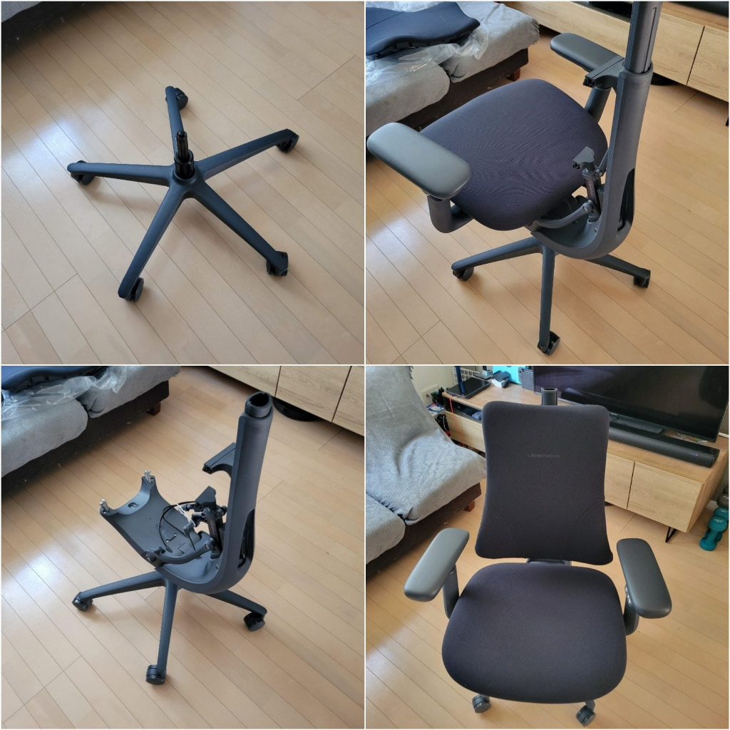 LiberNovo Omni（リベルノヴォ オムニ）の付属品