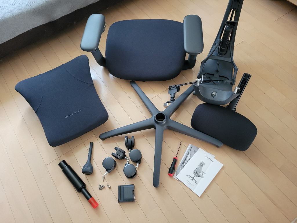 LiberNovo Omni（リベルノヴォ オムニ）の付属品
