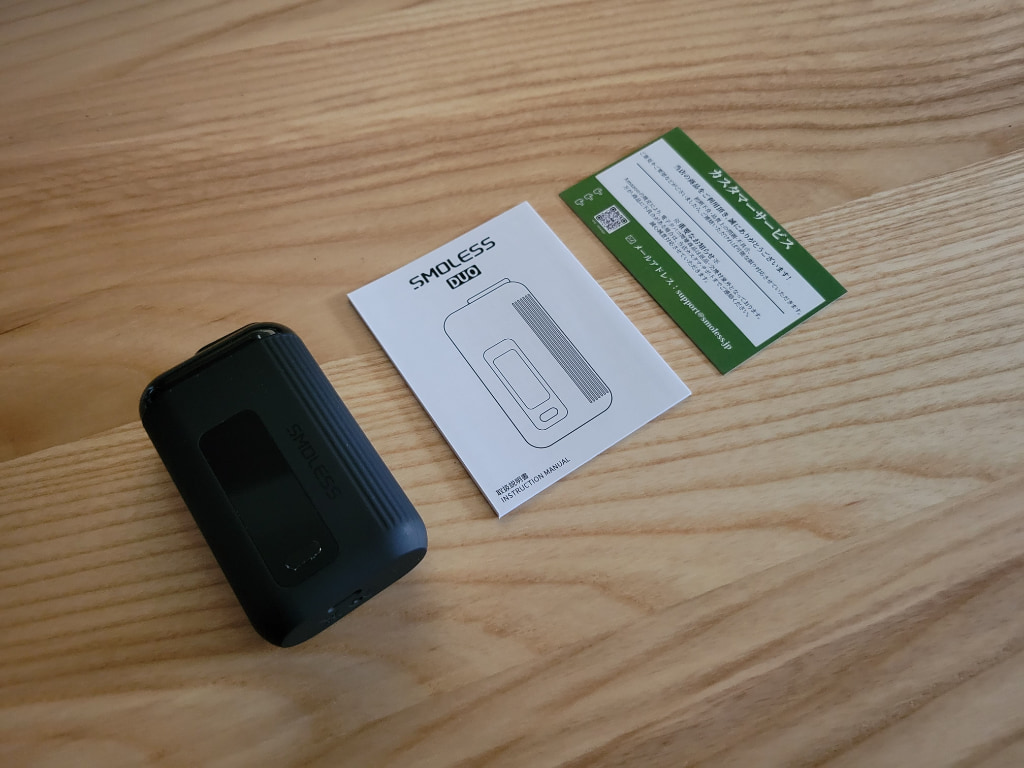 SMOLESS DUOの付属品