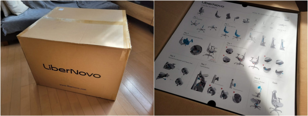 LiberNovo Omni（リベルノヴォ オムニ）の組み立て