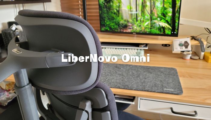 LiberNovo Omni（リベルノヴォ オムニ）
