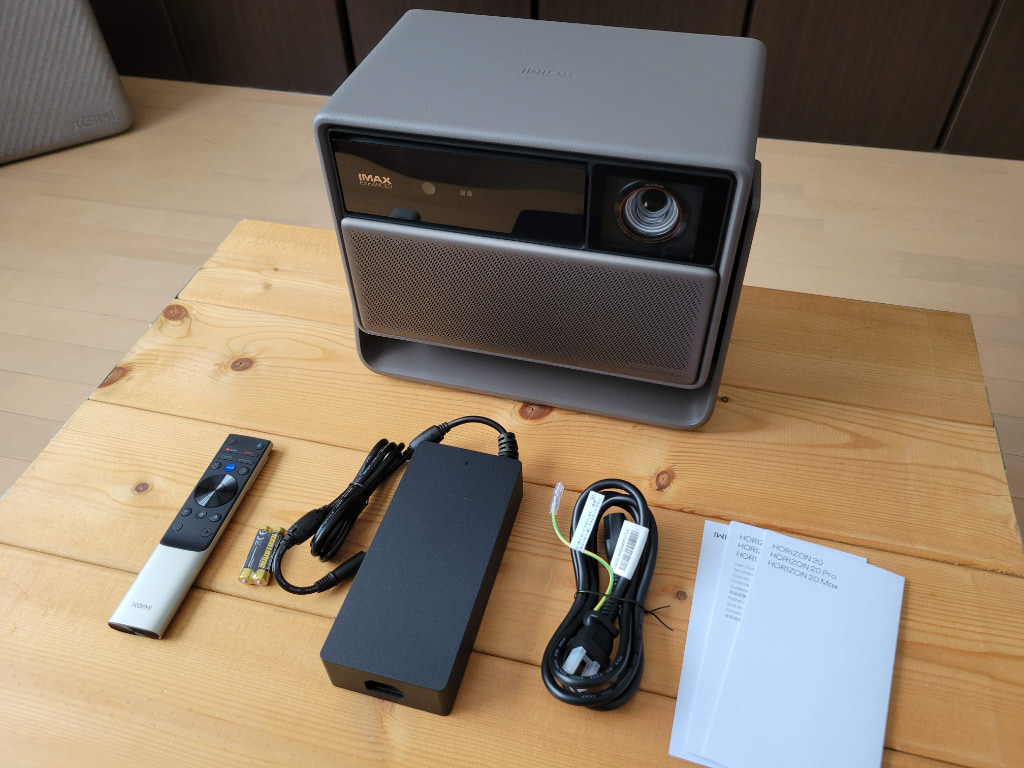 XGIMI HORIZON 20 Proの付属品