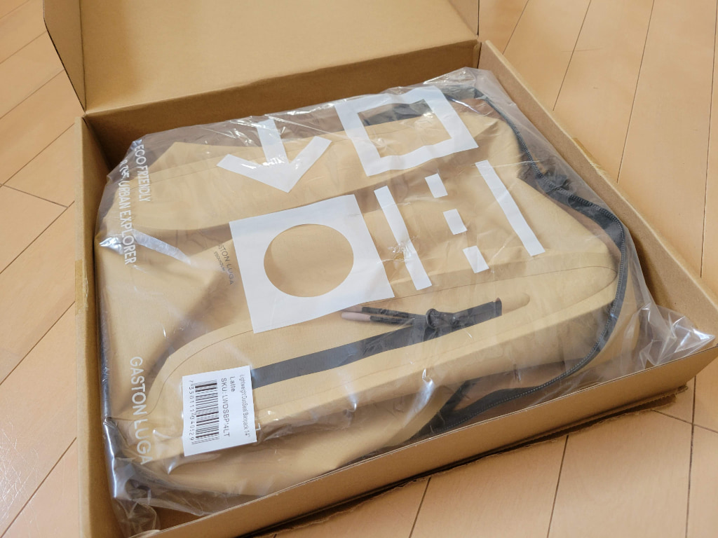 Lightweight DuoSeal Backpack 14"