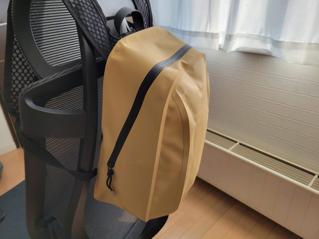 Lightweight DuoSeal Backpack 14"