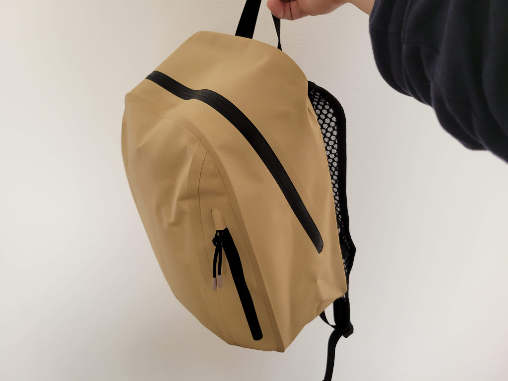 Lightweight DuoSeal Backpack 14"