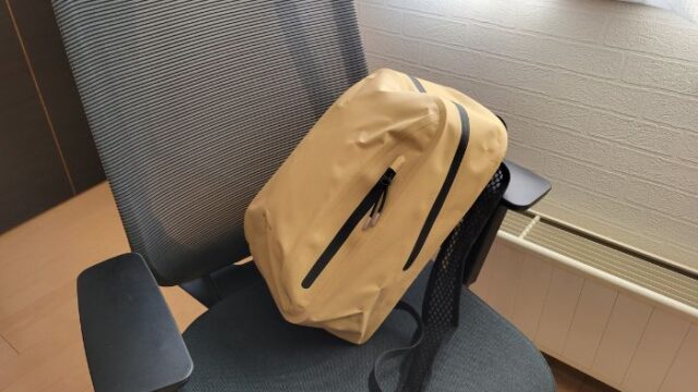 Lightweight DuoSeal Backpack 14"