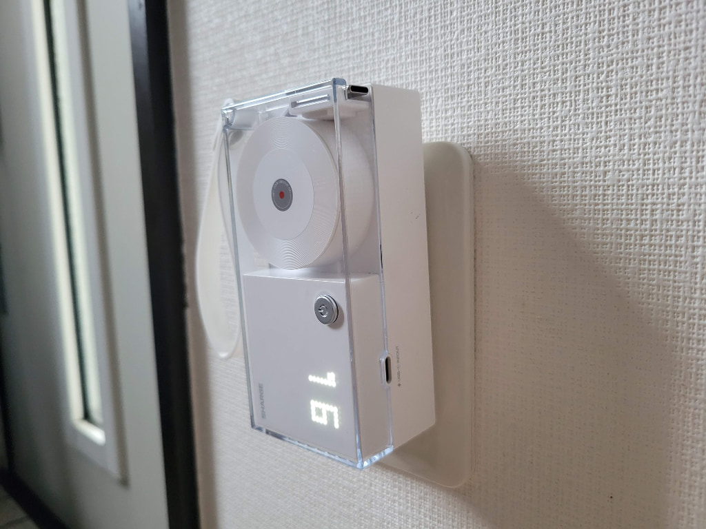 Sharge Retractable 3-in-1 モバイルバッテリー