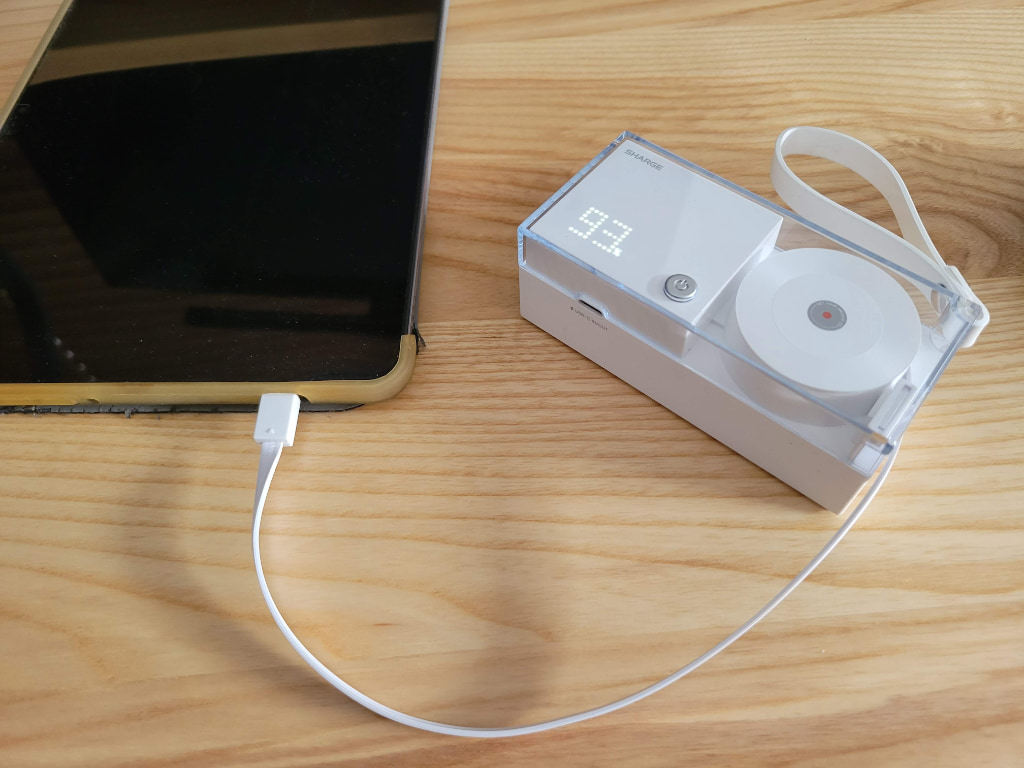 Sharge Retractable 3-in-1 モバイルバッテリー