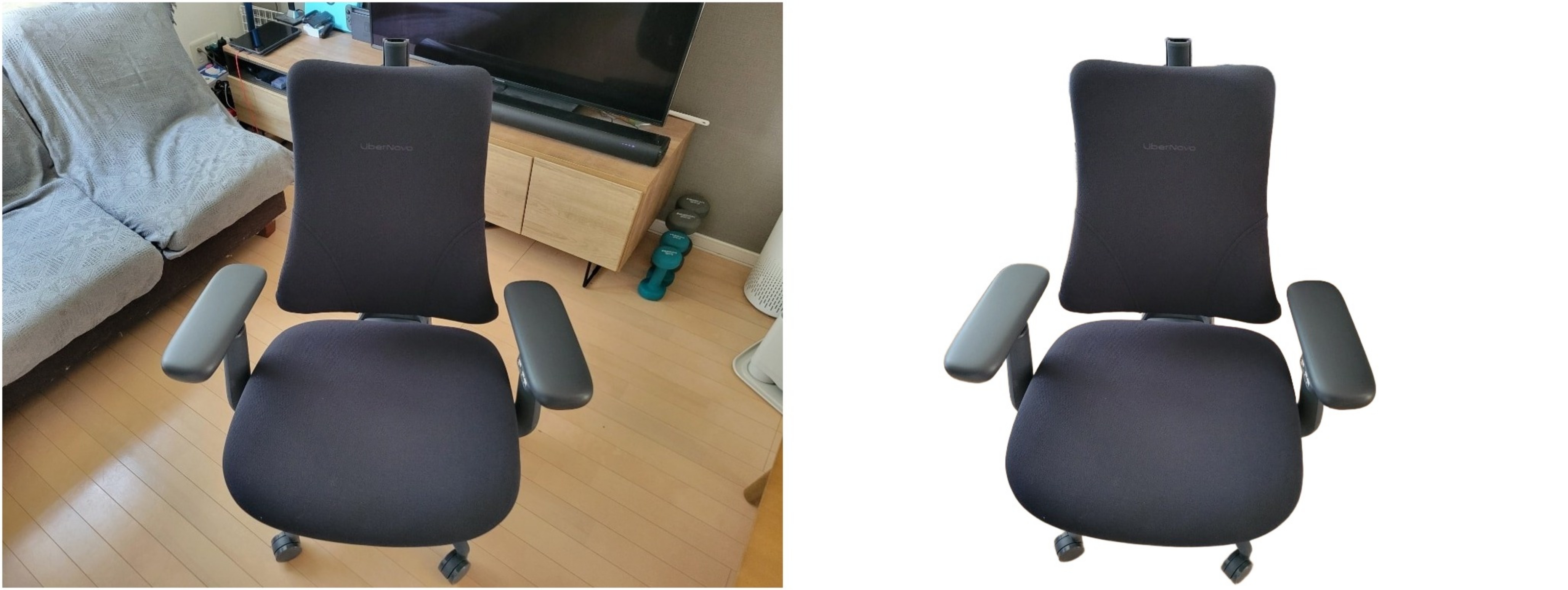 Remaker AIで背景削除