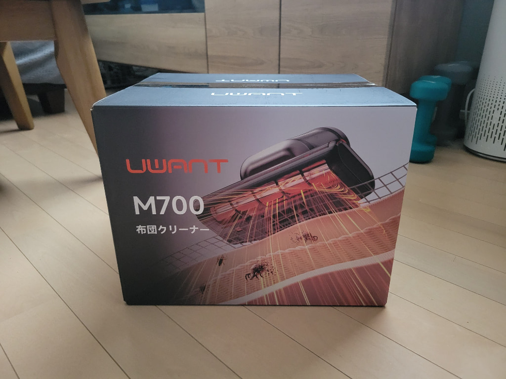 uwant M700 布団クリーナーのパッケージ