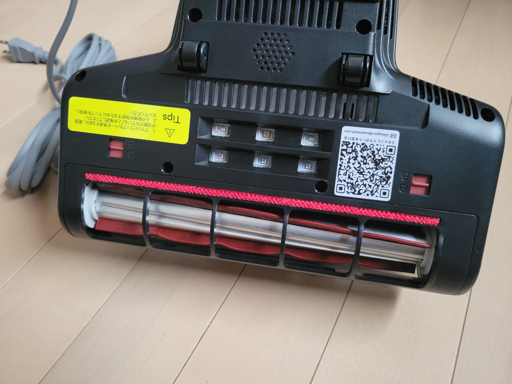 uwant M700 布団クリーナー