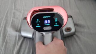 uwant M700 布団クリーナー