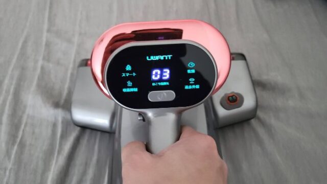 uwant M700 布団クリーナー